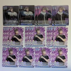 ホイル】 ロルカナ ダンボ 世界の七不思議 レジェンダリー アメジスト