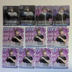 【WSB】天国獄 R8枚 & N20枚 (合計28枚) セット ヒプマイ ナゴヤ