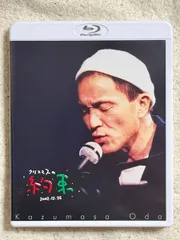 2026年最新】小田和正 dvdの人気アイテム - メルカリ