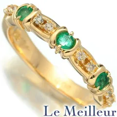 エメラルド ダイヤモンド イエローゴールド K18YG リング 指輪 9号 中古 プレラブド 返品OK