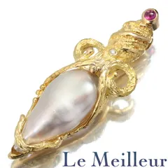 【新品仕上済】 真珠 ダイヤモンド イエローゴールド K18YG パールペンダントトップ レディース 返品OK