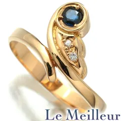 カジタ KAJITA リング 指輪 サファイア ダイヤモンド イエローゴールド K18YG 12号 中古 プレラブド 返品OK