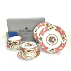 Royal Albert ロイヤルアルバート カップ＆ソーサー/プレート/トリオセット  レディカーライル/2客セット    ホワイト/ピンク  / 240001183821