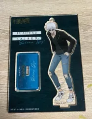 呪術廻戦 五条 アクリル スタンド 含む