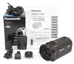 ☆元箱付！Panasonic パナソニック HC-VX992M デジタル4Kビデオカメラ