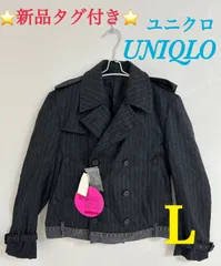 ユニクロ UNIQLO ジャケット レディース L ウール ライダース ベルト ストライプ ダークグレー 襟付き オフィスカジュアル オフィス 仕事着 シンプル お出かけ デート スマートカジュアル 普段着 私服 フォーマル 通勤 おしゃれ着のサムネイル