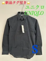 ⭐新品⭐ ユニクロ UNIQLO シャツ S レディース ブラウス ワイシャツ ストレッチ ブロードシャツ 長袖 イージケア ブラック 黒 WOMEN