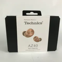 ■■Technics テクニクス ワイヤレスイヤホン EAH-AZ40 ローズゴールド
