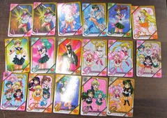 バンダイ 美少女戦士セーラームーンSS カードダス 1995年 16種17枚セット スーパーセーラームーン 他 ㉟
