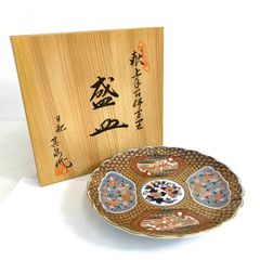 未使用】庫山窯 金襴更紗角盛鉢 前畑陶器 - メルカリ