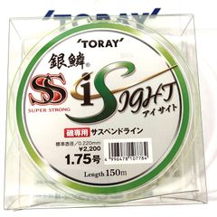 タイト・スレッド Vol.2 獣毛タイイング編 備前 貢 - メルカリ