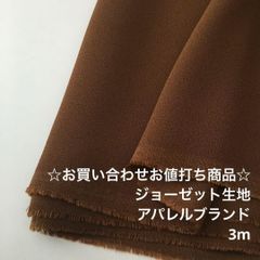 Item thumbnail for item a24bb11e-e168-4ec1-b4b5-8b7d7c376487