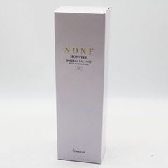 新品未開封 株式会社マッコイ ノン F シェイプEX〈ボディマッサージ