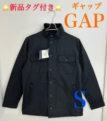 ギャップ GAP ジャケット コート メンズ 黒 S アウター ナイロンジャケット 上着 924952-01-6 ハイカラー ブラック お出かけ シンプル 厚着 防寒 通勤 通学 スマートカジュアル 普段着 私服 使いやすい