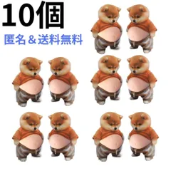 【おなかシール　10枚】柴犬　お腹シール　お腹　ぷにぷに　シール　犬　ぷくぷく　立体　３D　シール帳　かわいい　SNS　人気　女の子　男の子　平成　プレゼント
