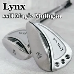 2026年最新】マジックマリガンの人気アイテム - メルカリ