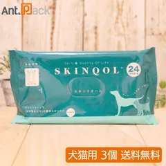 キリカン洋行 スキンクオール 犬猫用 24枚入り×3個（50274）