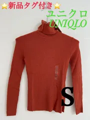 ⭐新品タグ付き⭐ユニクロ UNIQLO エクストラファインメリノ リブタートルセーター 長袖 オレンジ系 S WOMEN レディース