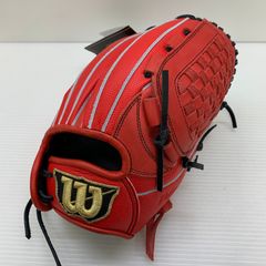 ウィルソン オリジナルカスタムグラブ 少年硬式推奨 オールラウンド用