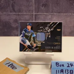 2026年最新】隅田知一郎 直筆サインの人気アイテム - メルカリ