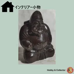 2026年最新】木彫り 恵比寿の人気アイテム - メルカリ