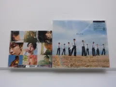 Snow Man CD 2点セット RAYS 初回盤B(CD+BD)/通常盤(初回スリーブ仕様)