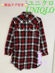 ユニクロ UNIQLO フランネルウエスタン シャツワンピース 綿100％ ワンピース L 長袖 切替え ファー チェック 赤 レッド オフィスカジュアル オフィス アウトドア 春