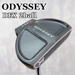 2026年最新】オデッセイ パター DFX 2-BALL の人気アイテム - メルカリ