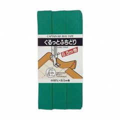 Item thumbnail for item 68726d2f-bd4e-4c2e-84aa-a7134212b10e