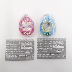 たまごっち シャカシャカチャームコレクション クリアピンク(まめっち) ブルー(まるっち) 2種セット 内袋未開封 バンダイ ガシャポン ガチャガチャ
