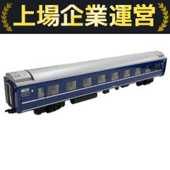 Item thumbnail for item 6e9859e8-e5be-4dfc-b9f3-127af19ec7c1