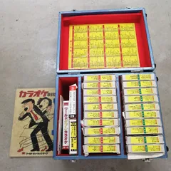 2026年最新】カラオケ 8トラックの人気アイテム - メルカリ