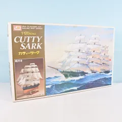 2026年最新】イマイ [プラモデル] 模型 船・ボートの人気アイテム