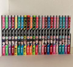 二月の勝者 : 絶対合格の教室 全巻セット - メルカリ