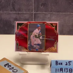 2026年最新】万波中正 直筆サインの人気アイテム - メルカリ