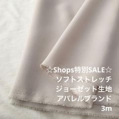 Item thumbnail for item 700afe5c-3576-4385-a2c6-788f40211e18