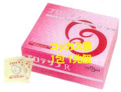 コッカスゴールドスーパー化粧箱入x6箱set + 特典1箱サービス付=計7箱