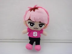 Snow Man 佐久間大介 1ST DOME tour 2023 I DO ME すのチルぶら下がりシリーズ(ぬいぐるみVer.)