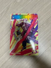 チェンソーマン 英文版 5 巻