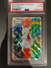 ポケモンカードpsa4枚セット Amazon.co.jp: ポケモンカードゲームSV sv4K 拡張パック 古代の咆哮