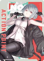[특가] 액션 포인트 카드 (SYNDUALITY Noir) (-) <SYN-1-AP01> [UA16BT] 유니온 아레나