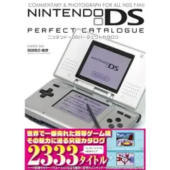 2026年最新】3ds オールソフトカタログの人気アイテム - メルカリ