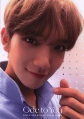 直筆サイン入り】私立恵比寿中学 生写真 鈴木裕乃 2853 - メルカリ