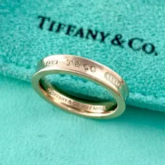 ティファニー 11.5号 ルベドメタル ナロー リング 1837 YK13fe