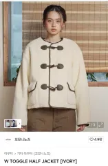 コモ二ノズ あんスタ トグル ハーフ ジャケット アイボリー コモ二ノズ コート