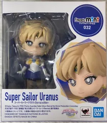 バンダイ フィギュアーツmini 劇場版 美少女戦士セーラームーンEternal スーパーセーラーウラヌス -Eternal edition-