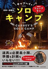 Item thumbnail for item c6fdc8a5-df2c-41b4-a8e0-e4f9e4a54f7e