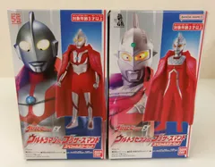 2026年最新】ウルトラヒーロー ブラザーズマントの人気アイテム - メルカリ