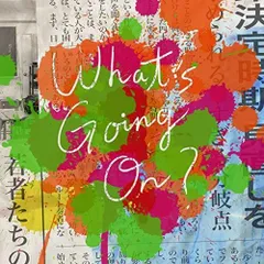 【サイン入り】What’s Going On?/Official髭男dism サイン入り】What's Going On?/Official髭男dism - メルカリ