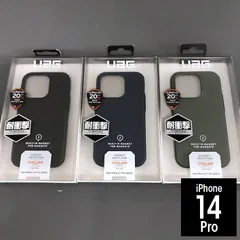 UAG 14Pro CIVILIAN  MagSafe 対応 ブラック6620 　マラード6637	 オリーブ6644のサムネイル